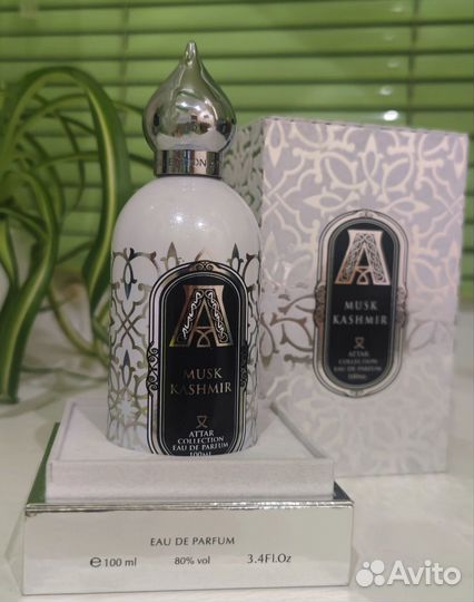 Пустой флакон attar collection