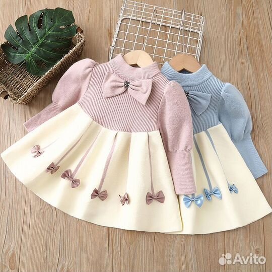 Детская одежда