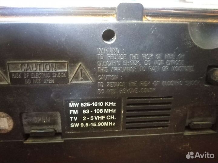 Радиоприемник tecsun R-300