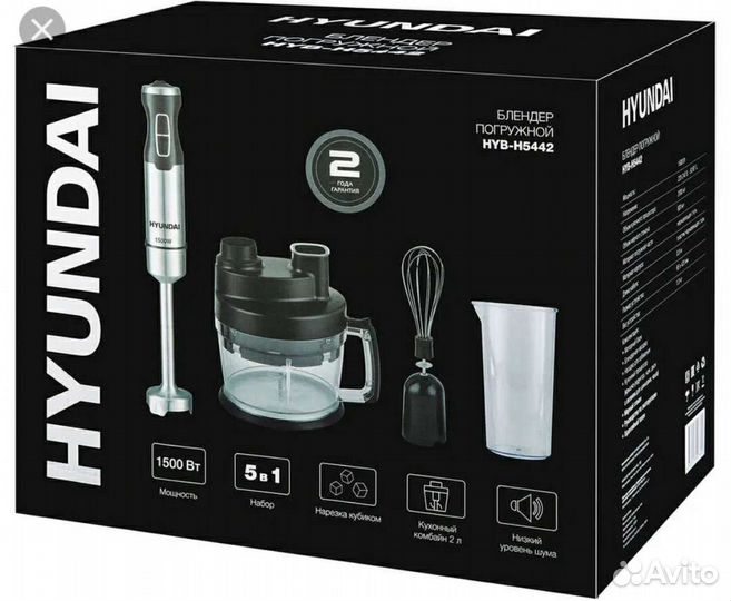 Блендер комбайн (возможен обмен)