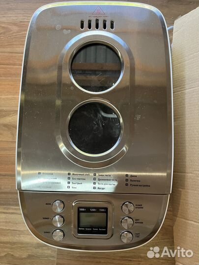 Хлебопечка centek