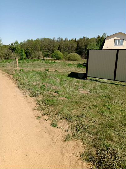 Участок 21 сот. (ИЖС)