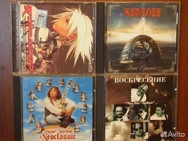 Цыганова, Мялик, Мираж, Добрынин, Синяя птица