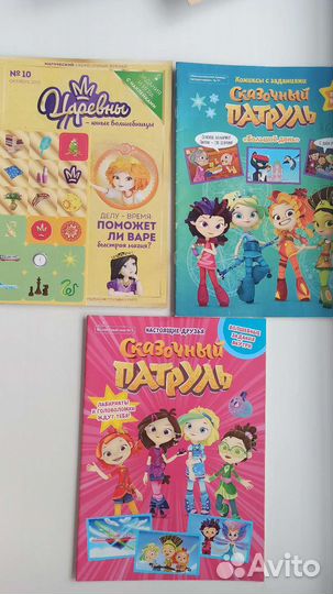 Детские журналы новые три кота, мимимишки