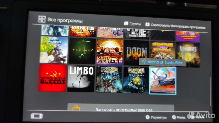 Nintendo switch lite С играми