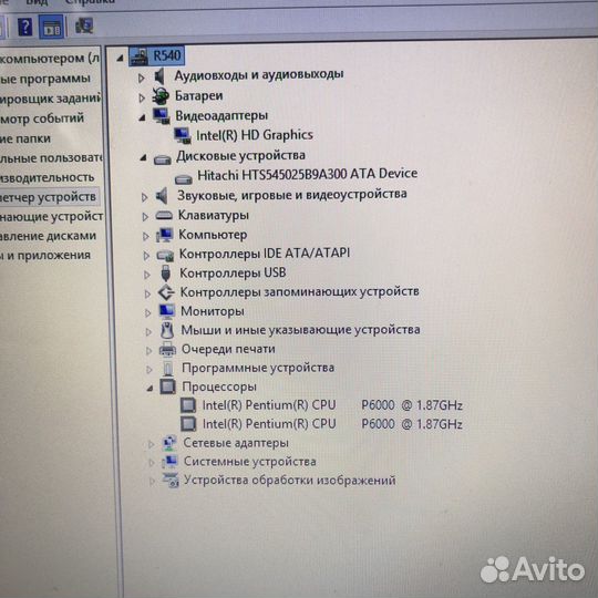 Ноутбук Samsung R540