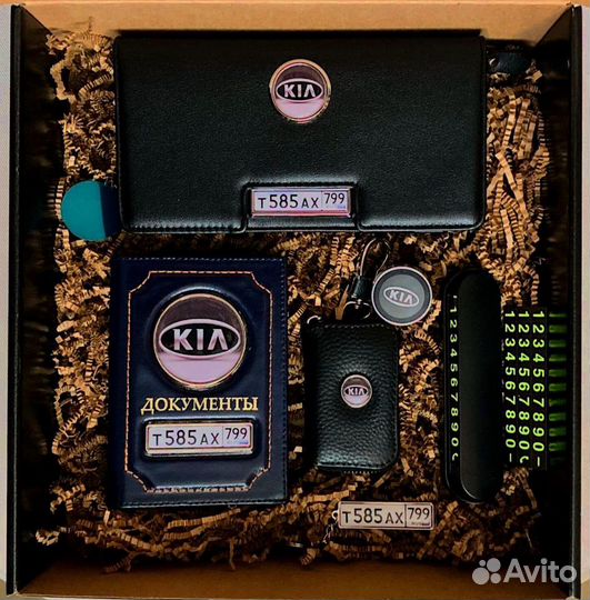 Подарочный набор,станет незабываемым подарком