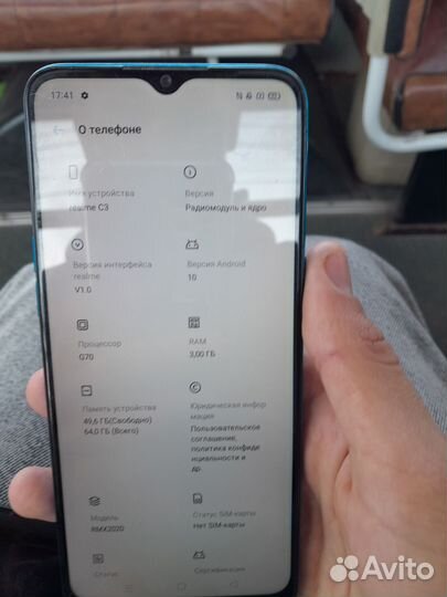 Realme c3 64gb