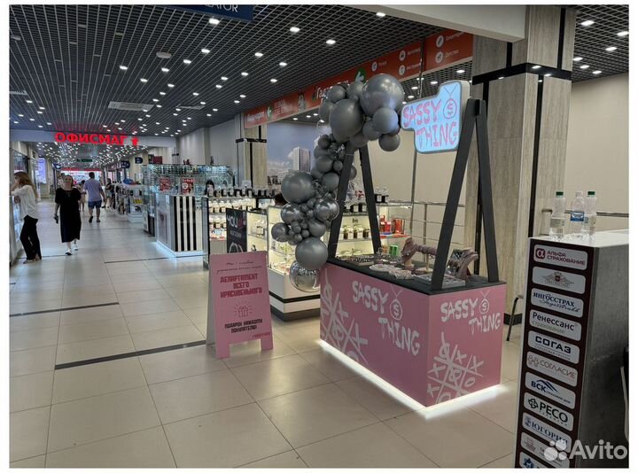 Ищу партнера, вместе заработаем на украшениях