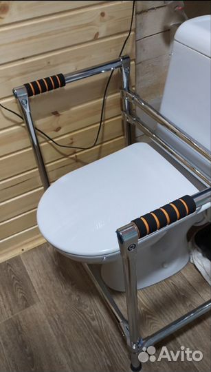 Поручни для инвалидов