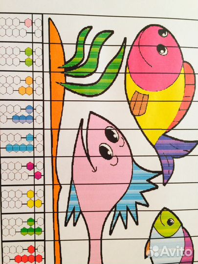 Ментальная арифметика для ученика