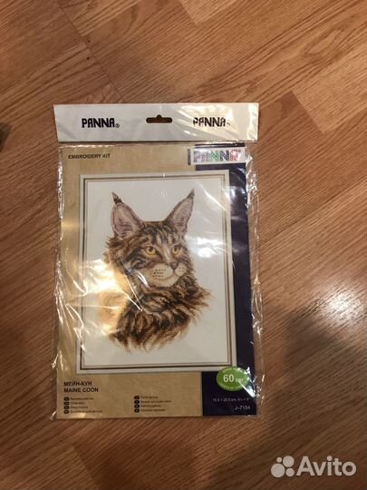 Наборы для вышивки крестом