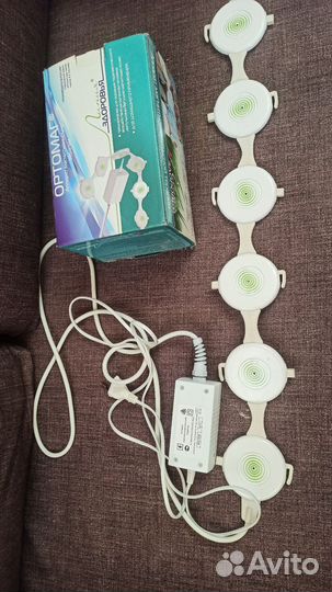 Ортомаг-аппарат магнитноимпульсной терапии