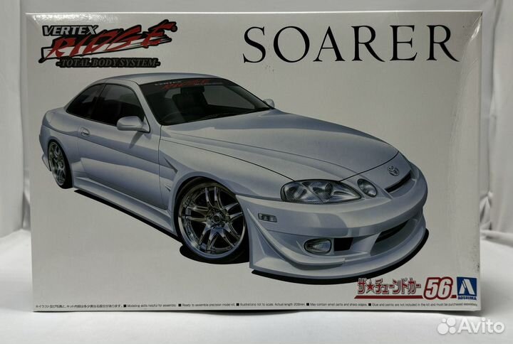 Vertex JZZ30 Soarer '96 Toyota 06133