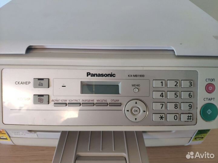 Принтер лазерный Мфу Panasonic KX-MB1900