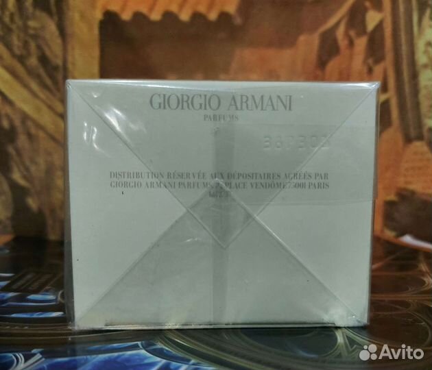 Парфюм Emporio Armani Because it's You