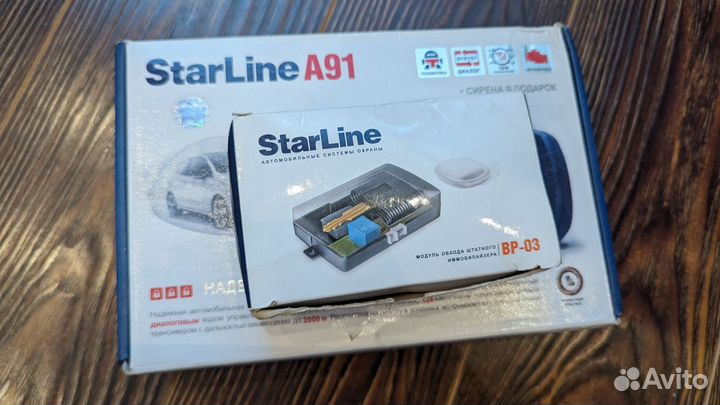 Starline a91