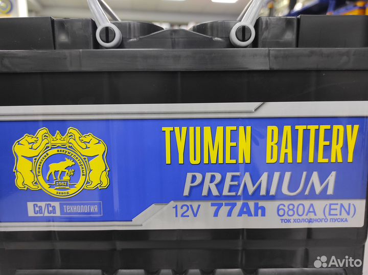 77Ач Тюмень премиум обратной полярност Аккумулятор