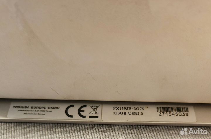 Внешний бокс для hdd 3.5