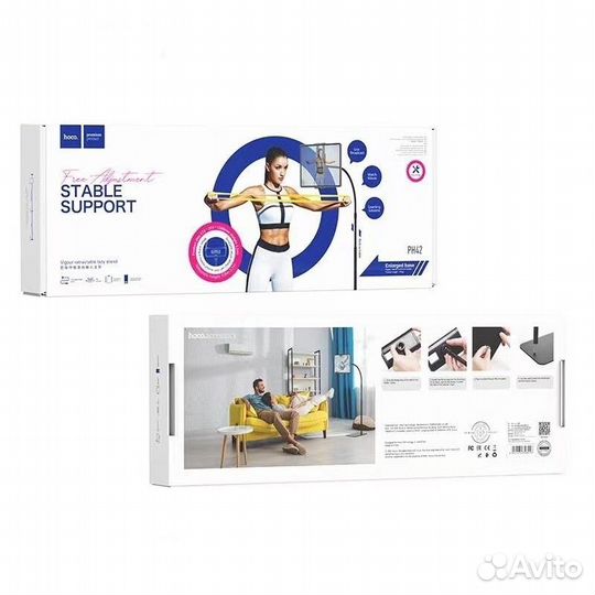 Подставка держатель для планшета телефона hoco