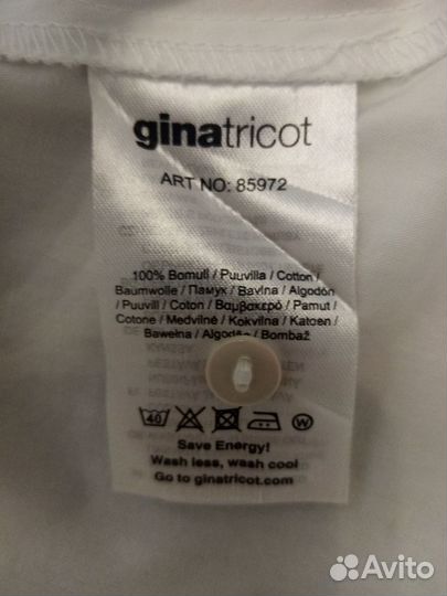 Платье gina tricot