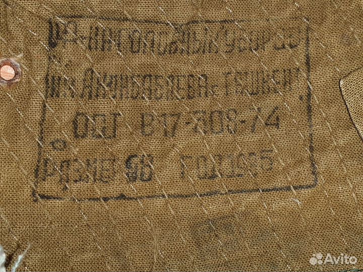 Панама Афганка 1985 г