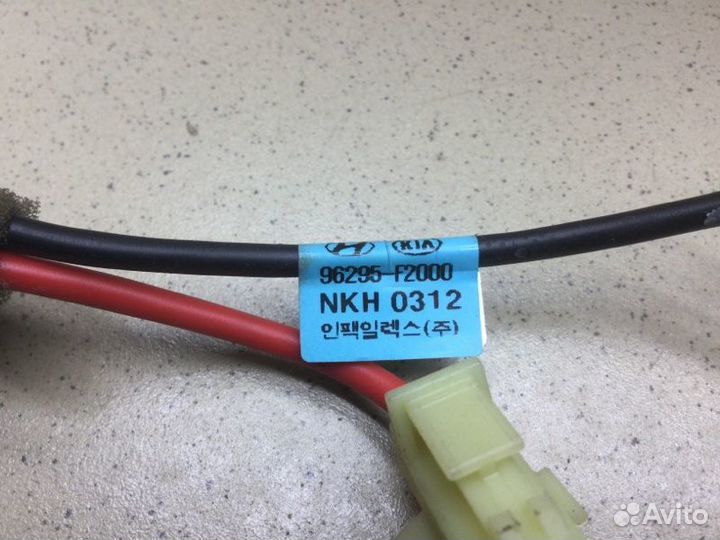 Проводка (коса) Hyundai Elantra AD G4FG 2019