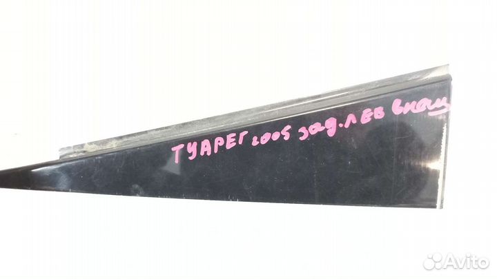 Накладка задней двери Volkswagen Toureg 1