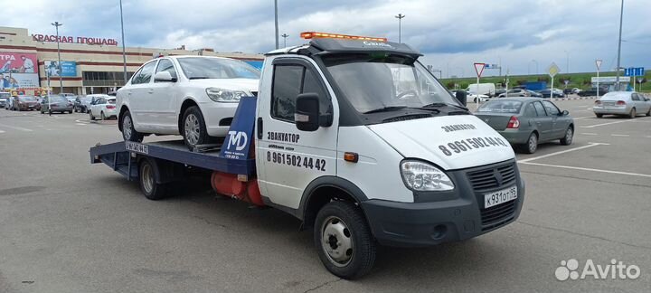 Эвакуатор Краснодар край Россия