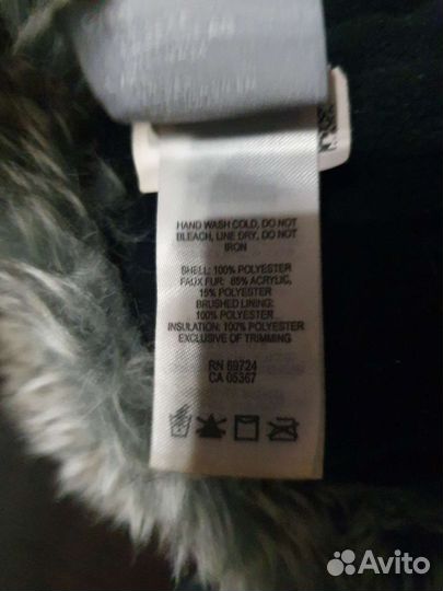 Мужская зимняя шапка Columbia