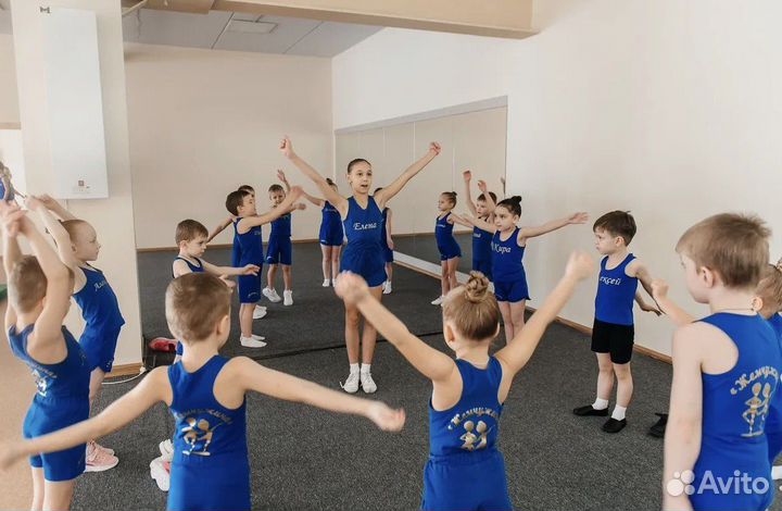 Детская секция клуб спортивной аэробики