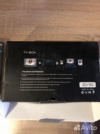 Смарт TV приставка