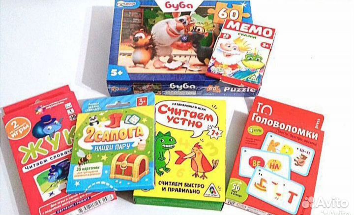 Развивающие игры для детей от 3 лет пакетом