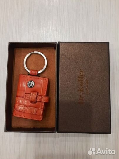 Брелок для ключей