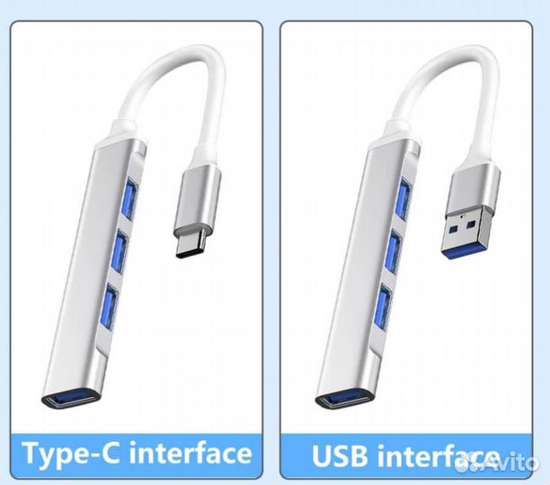 Usb концентратор 3.0