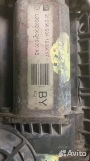 Изитроник opel