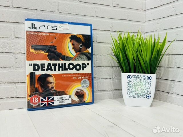 Deathloop (без русского языка) PS5