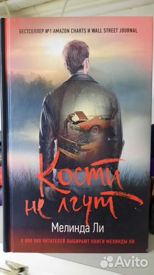 Книги новые