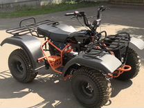 Квадроцикл Механик 3(ATV) серия 5++ (вариатор)
