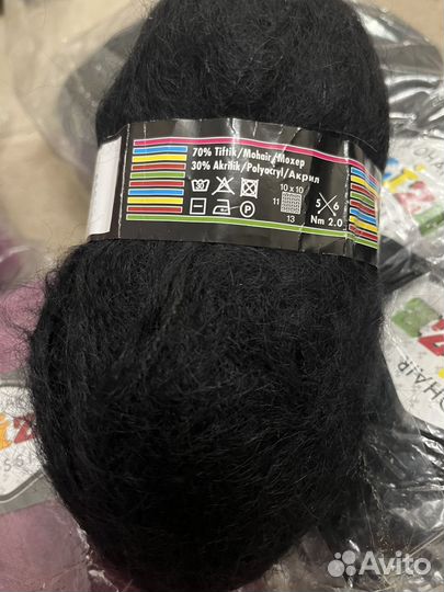 Пряжа Ализе 70 мохер/ 30 акрил