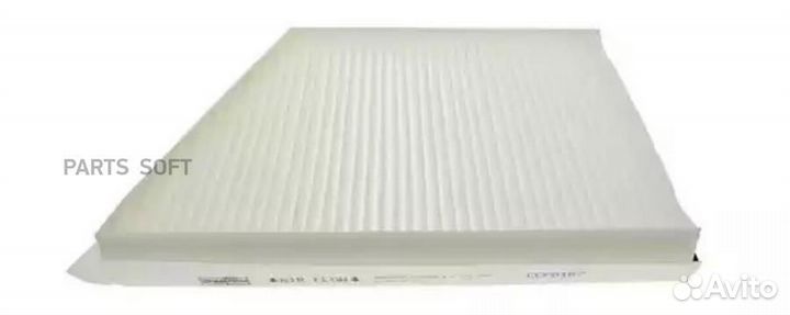 Champion CCF0107 Фильтр салона MB W211