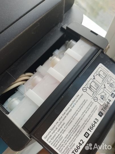 Цветной струйный принтер epson