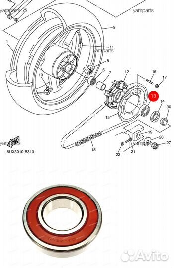 Новый оригинальный подшипник колеса Yamaha R1