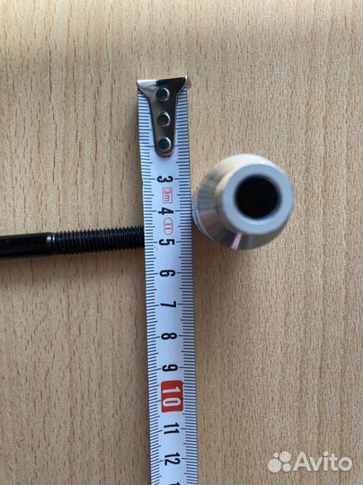 Пеги для трюкового самоката