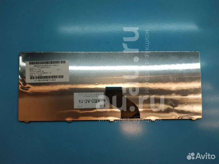 Клавиатура для ноутбука Acer Travelmate 8371