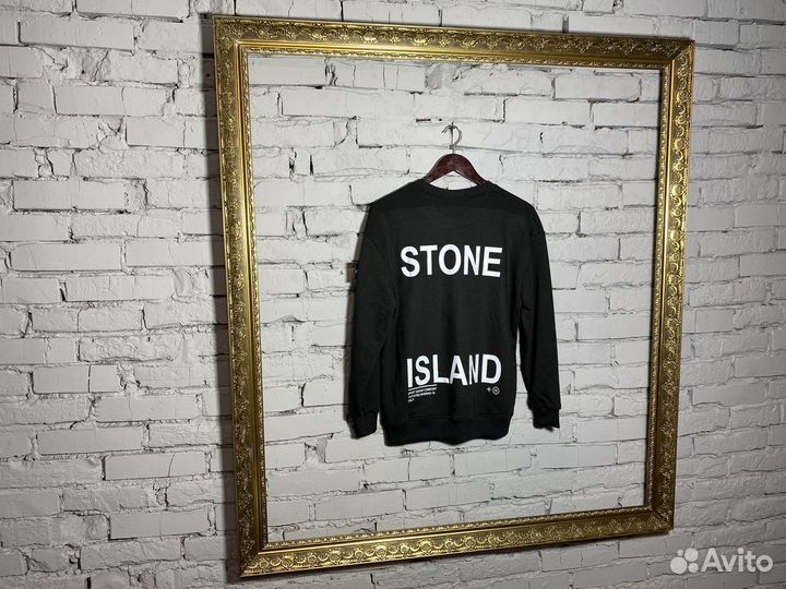 Свитшот Stone Island