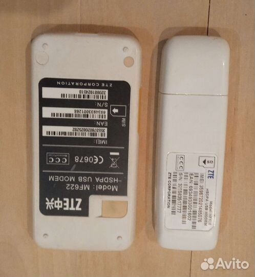 Usb модем билайн
