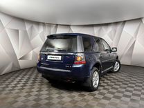 Land Rover Freelander 2.2 AT, 2011, 285 479 км, с пробегом, цена 1 145 450 руб.