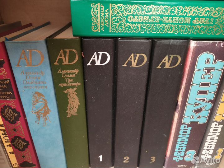 Библиотека приключений