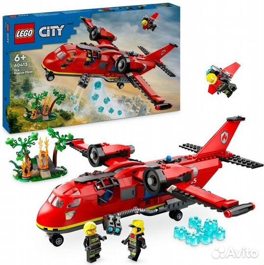 Lego City 60413 пожарный самолет новый